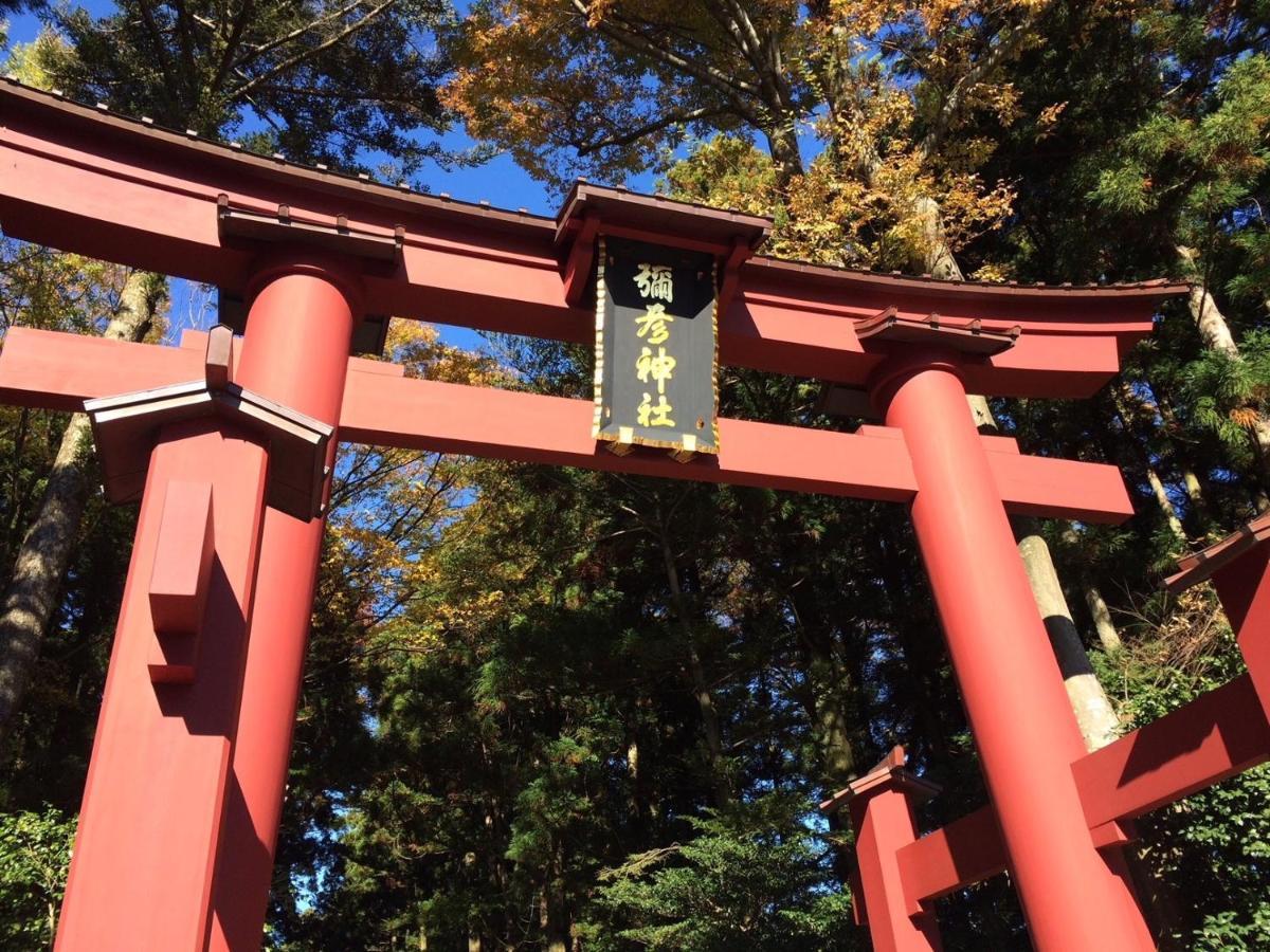 Yahiko 四季之宿日式旅馆酒店 外观 照片